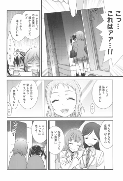 Page 46 of NICO & MAKI COLLECTION FINAL
