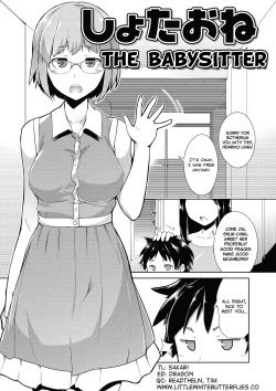 Page 1 of The Babysitter