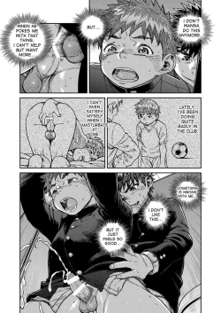 Page 10 of Manga Shounen Zoom Vol. 23