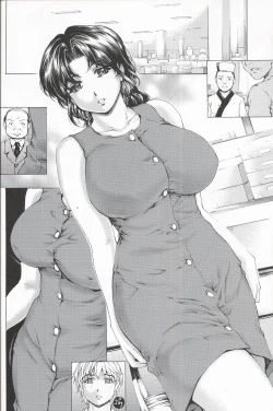 Page 40 of 9ji made no Koibito 4~5.9 Soushuuhen - NINE to FIVE LOVER