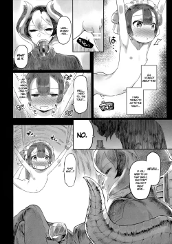 Page 5 of Doshigatai Shitei | Irredeemable Master and Disciple