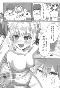 Page 3 of Mou Zutto Noboseteru