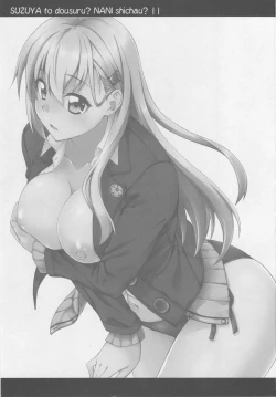 Page 2 of Suzuya to Dousuru? Nani Shichau? 11