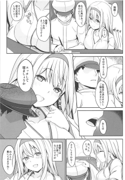 Page 62 of Shoukaku no Teitoku Nyuuiku Nisshi Matome Ban