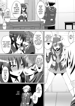 Page 17 of Medaka The End