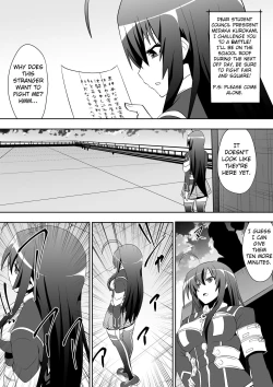 Page 3 of Medaka The End