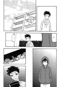 Page 5 of Sayoko’s Cage| Sayoko no Ori