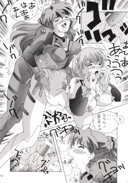 Page 11 of Angel A Go! Go!