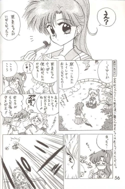 Page 55 of Love Deluxe