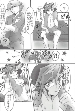 Page 9 of [LIGHTASTEGod Damn it, Yusaku-kun!