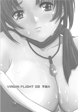 Page 2 of VIRGIN FLIGHT 02 Shiranui