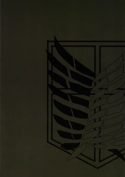 Page 2 of Chousa Heidan Ura Tokubetsu Kunren【瓜皮有偿汉化】