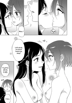 Page 13 of Jealousy Jealousy