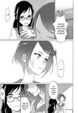 Page 23 of Jealousy Jealousy