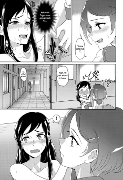 Page 33 of Jealousy Jealousy