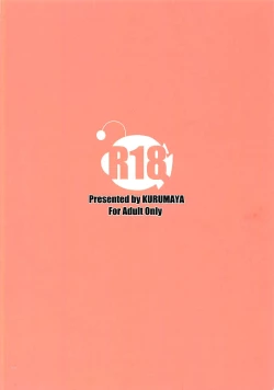 Page 18 of Tadashii Boko no Shitsukekata