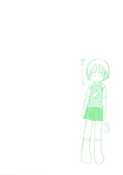 Page 169 of Onnanoko