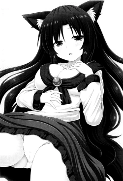 Page 22 of Morning Full Moon