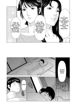 Page 103 of Dakkan | Recapture