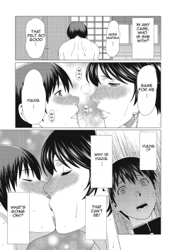 Page 11 of Dakkan | Recapture