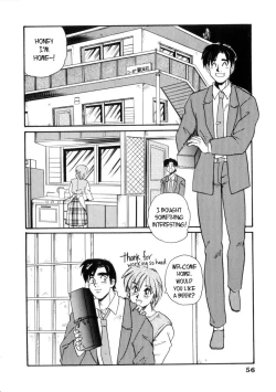 Page 2 of Osaru no Noroi | Monkey's Curse