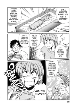 Page 4 of Osaru no Noroi | Monkey's Curse