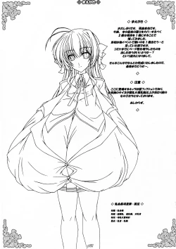 Page 2 of Totsugeki! Chichi Kaichou