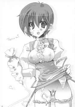 Page 21 of Tea room Pressen R