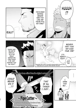 Page 10 of Priapus 6