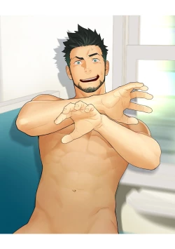 Page 41 of Priapus 6