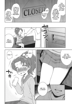 Page 3 of Aoichan Gets Fucked: The Book