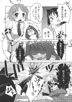 Page 19 of Sekai Seifuku Dekiru Kana?