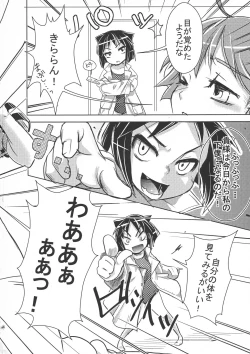 Page 6 of Sekai Seifuku Dekiru Kana?