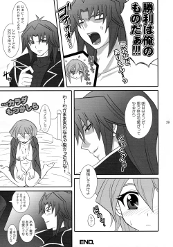 Page 29 of Niizuma Asuka-tan