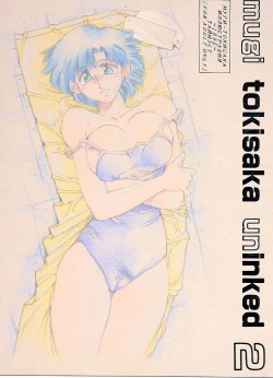 Page 1 of Mugi Tokisaka Uninked 2