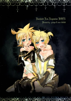 Page 32 of Inran Tenshi Moejiru Len %