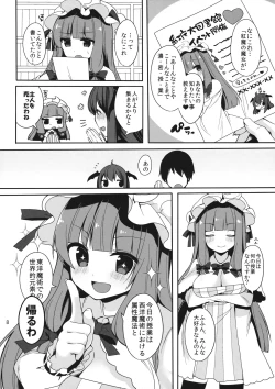 Page 8 of Mukyuutto! Patchouli Sensei