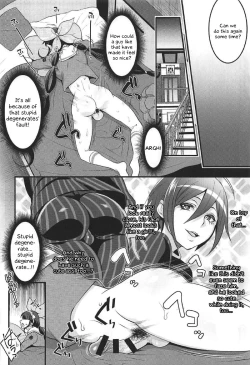 Page 15 of Tenko wa Chinko ga Haetemo Danshi no Anal nanka ni Zettai Makemasen!