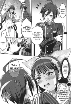 Page 16 of Tenko wa Chinko ga Haetemo Danshi no Anal nanka ni Zettai Makemasen!