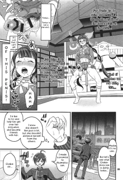 Page 8 of Tenko wa Chinko ga Haetemo Danshi no Anal nanka ni Zettai Makemasen!