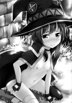 Page 2 of Kono Megumin ni Sainan o! | Disaster Upon This Megumin!