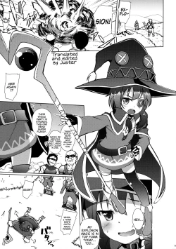 Page 3 of Kono Megumin ni Sainan o! | Disaster Upon This Megumin!