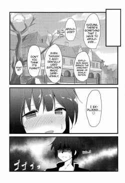 Page 14 of Megumin| Megumin