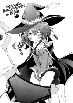 Page 15 of Chou Nankan!? ♥×30 Quest! | Super Difficult!? ♥×30 Quest!