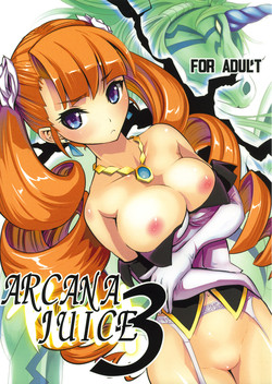 Download ARCANA JUICE 3
