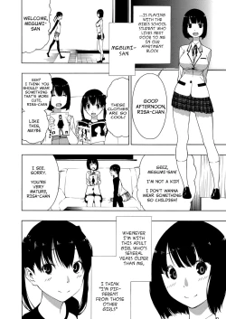 Page 2 of Akogare No Onee-san | The Girl I Admire
