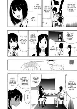 Page 4 of Akogare No Onee-san | The Girl I Admire