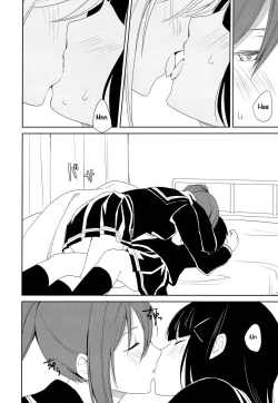 Page 12 of Hokenshitsu | The Infirmary