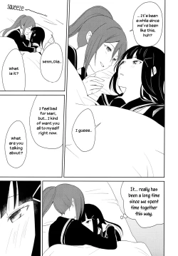 Page 9 of Hokenshitsu | The Infirmary