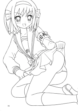 Page 32 of Suzumiya Haruhi no Inbou 3